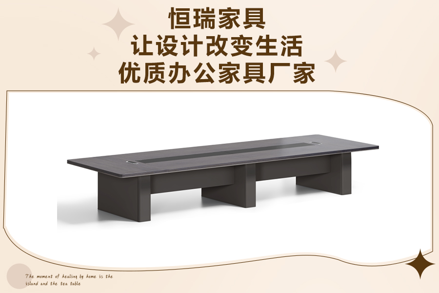 泰州办公家具